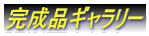 iM[