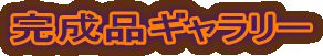 iM[