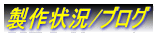 /uO