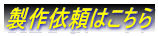 ˗͂