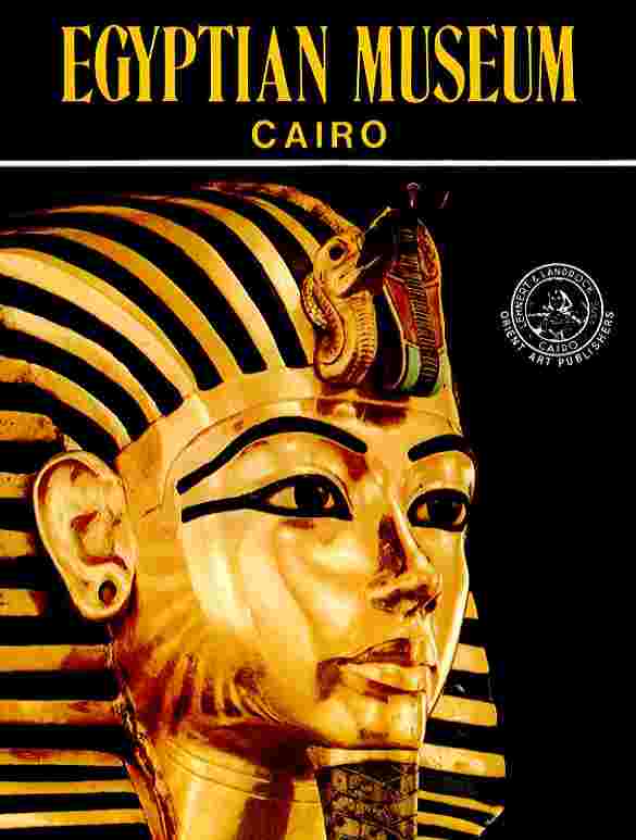 "Egyptian museum cairo"book  
