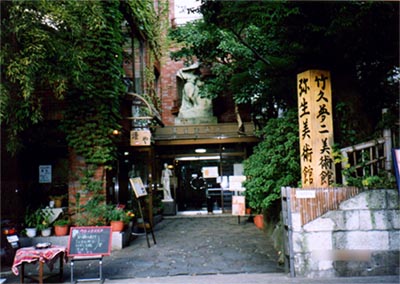 �퐶���p��