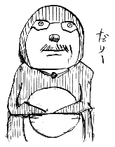 �K�E�Z�F�閧����