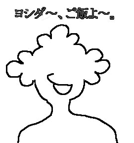 �K�E�Z�F���l�s�V