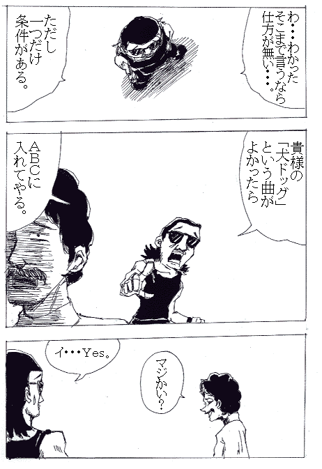 �o�K�{���h�I�W�J