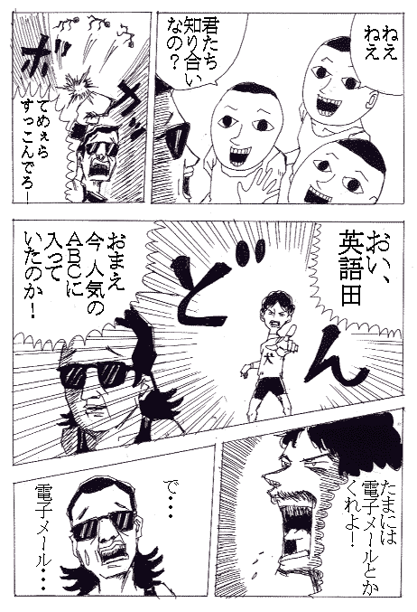 ���_���`�I�W�J