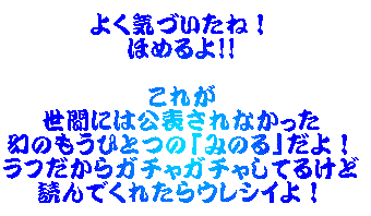 �t�@�C�i���A���T�[�H
