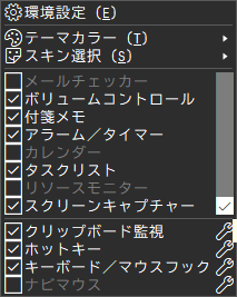 6623.png