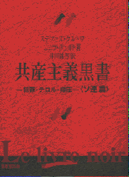 ����: C:\Users\My Documents\My Pictures\kokusho.gif