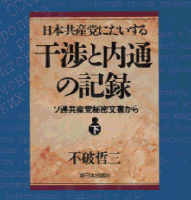 ����: http://www2s.biglobe.ne.jp/PICPUBLE/FUWA.GIF