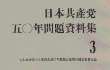 ����: http://www2s.biglobe.ne.jp/PICPUBLE/SIRYOSHU.GIF