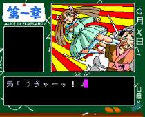 tO̍̃AX