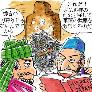 一石二鳥