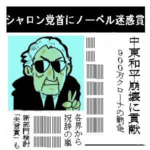 j_V