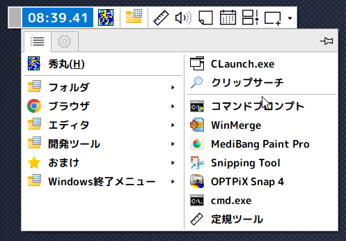 6901.png