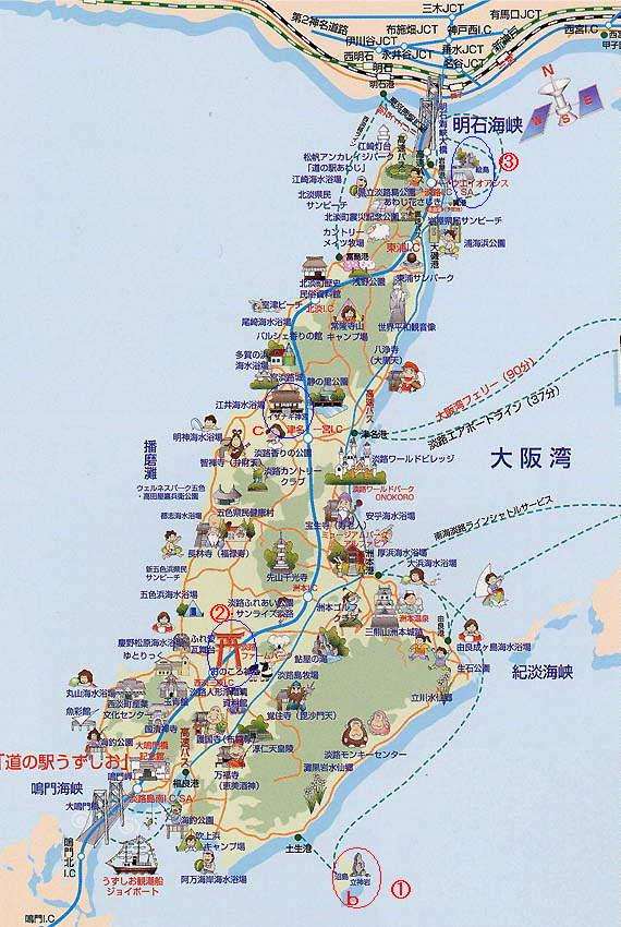 淡路島地図:ネットより転記
