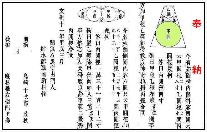 GnF\YH@鐙Eq囚
