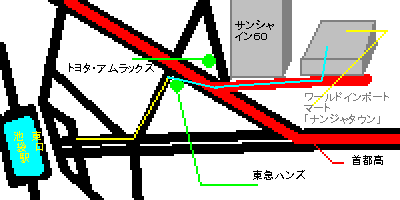 ナンジャタウンへの道