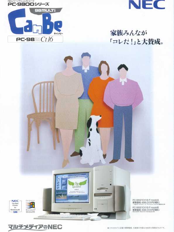 ct16.jpg (34595 oCg)