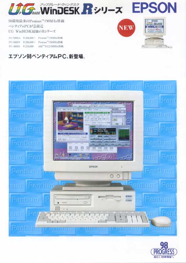 586ra.jpg (49151 oCg)