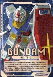 �@����m�K���_���@�A�����̃o�^�[�ݖ����|�e�g�X�e�B�b�N(1)