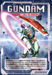 �@����m�K���_���@�A�����̃o�^�[�ݖ����|�e�g�X�e�B�b�N(3)