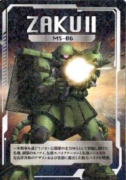 �@����m�K���_���@�U�N�ۂā@����������(2)