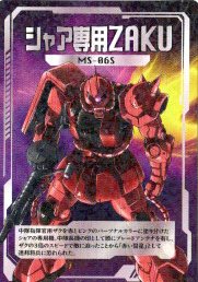 �@����m�K���_���@�U�N�ۂā@����������(3)