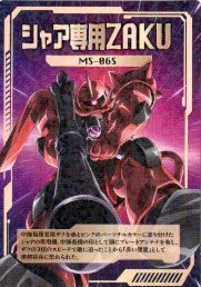 �@����m�K���_���@�U�N�ۂā@����������(4)