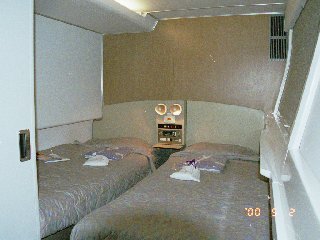 Sweet Room